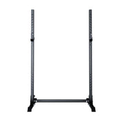 Used Supra Squat Stand Supra Athletique