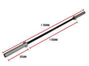 SA35 - 70 Inch Short Bar Supra Athlétique